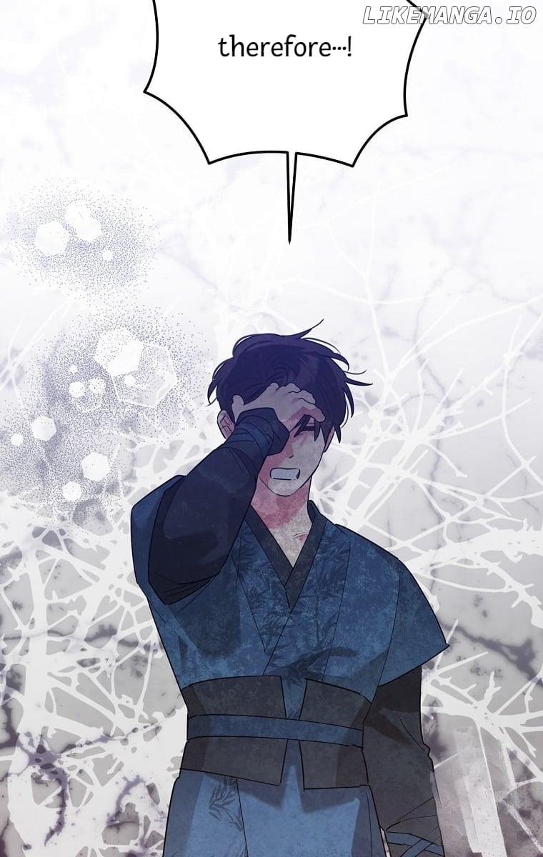 Precious Daughter of the Greatest Martial Arts Villain Chapter 123 - page 16